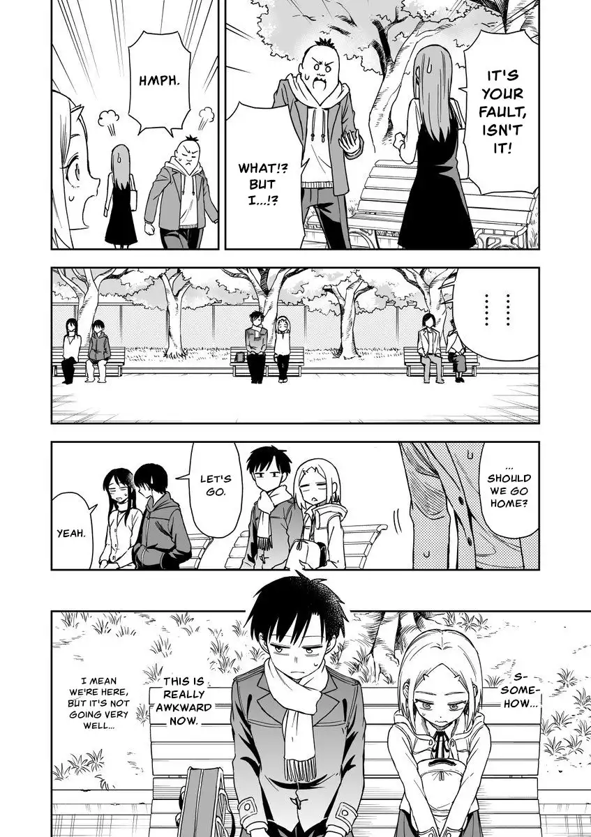 Onizuka-chan and Sawarida-kun Chapter 24 2